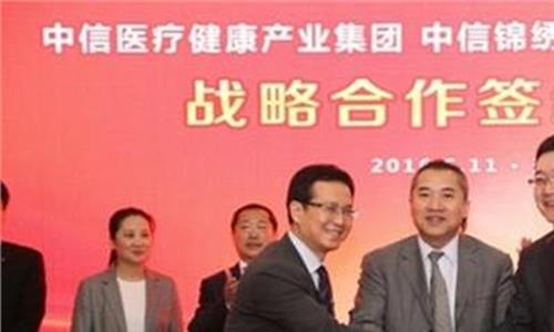 天津天士力制药股份... 天士力生物拟赴港上市 获1.325亿美元增资扩股