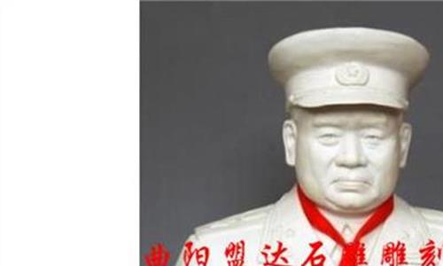 毛主席为何杀十大元帅 揭十大元帅最后的日子谁去世毛泽东最悲痛?
