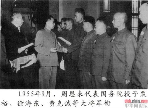 王世泰为何不授军衔 1955年授衔元帅 原拟授衔元帅的刘少奇为何落选