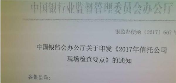 >方正证券:傲基电商拟融资3亿元 金宏气体定增