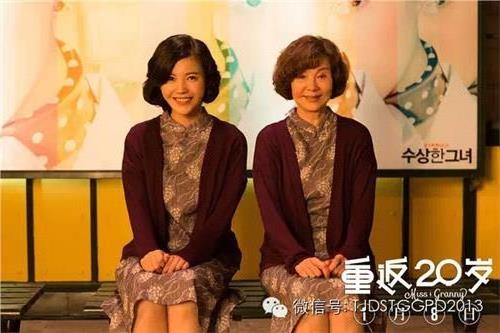 >杨子姗电影《重返20岁》里的天津地标 你知道几个?