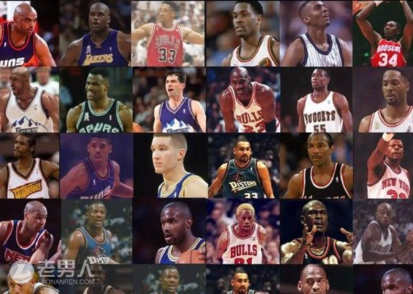90年代NBA十大球星 乔丹第一谁是第二