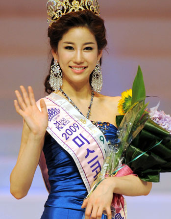 韩国美女金素英 盘点历届韩国小姐 “人造美女”多冠军无人知