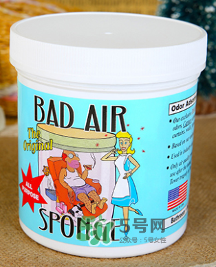 >Bad Air Sponge怎么用？Bad Air Sponge使用说明？