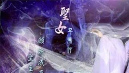 古墓丽影9卑弥呼 《古墓丽影9》邪马台、卑弥呼、天照大神以及龙三角