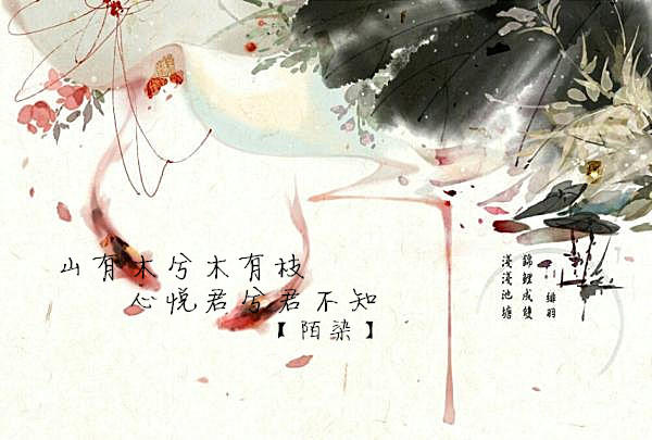 >李旼赫春天的记忆 BTOB 「春天的记忆」预告片公开  纯情漫画级的画