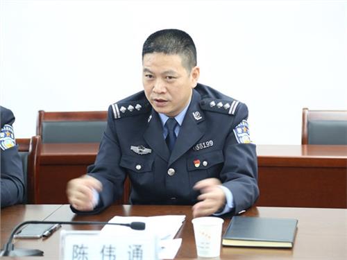 傅勇金华公安局 浙江省金华县原公安局长收受贿赂被判十七年