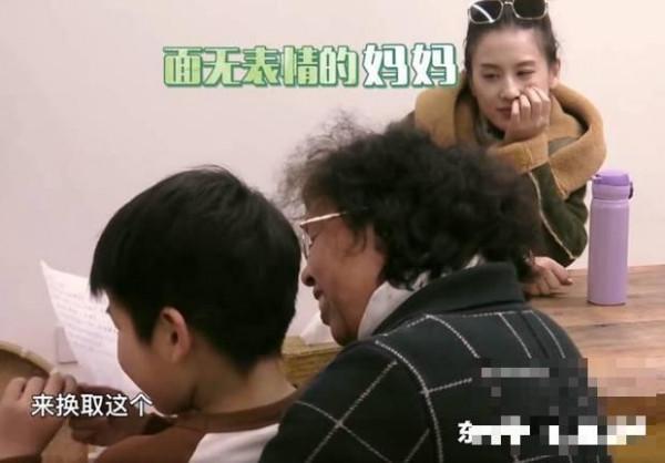 >扎心！安迪在陌生人面前这样称呼黄圣依，黄圣依听后瞬间变脸