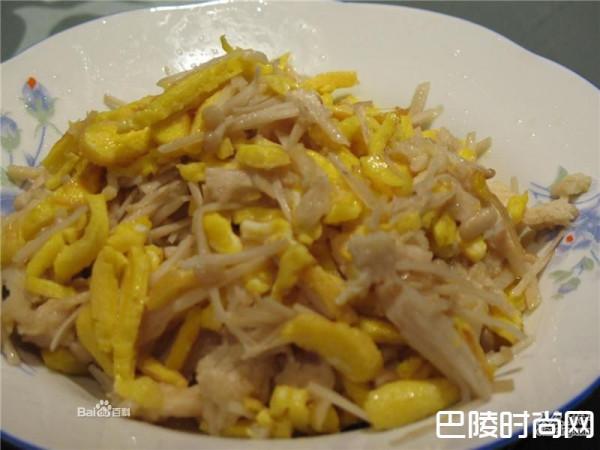金针菇的做法大全 金针菇的家常做法图 金针菇怎么做好吃又简单