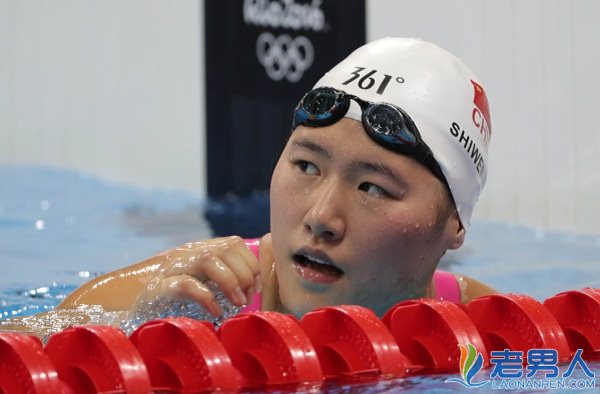 叶诗文患中度抑郁影响严重 400米混合泳无缘决赛