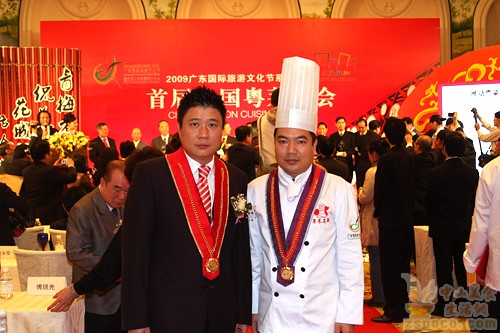 麦广帆餐饮集团 麦广帆 海港饮食集团董事长兼行政总裁、中国