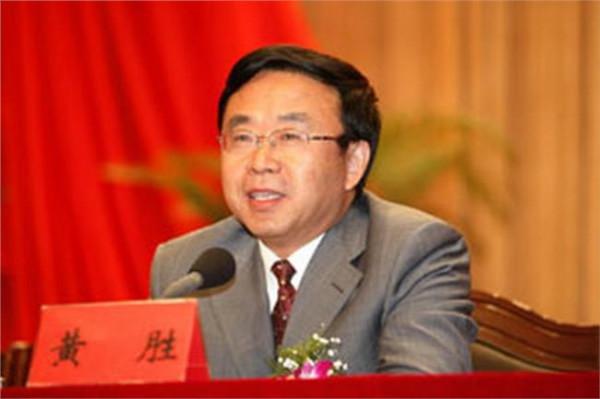 被控受贿283万元 山东省纪委原副书记王喜远受审