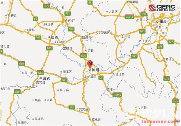 >四川泸州发生地震 暂无人员伤亡及财产损失报告