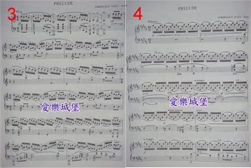 >拉赫玛尼诺夫 6首音乐瞬间  Op 16 原版钢琴谱 独奏乐谱 2版本