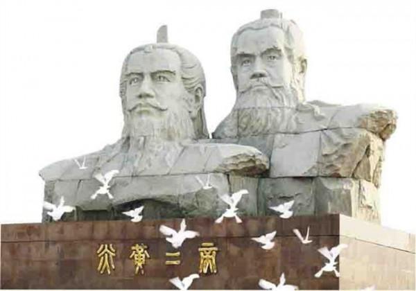 侯仁之白浮泉 政协委员建议恢复白浮泉 有北京“母亲泉”之称