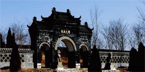 >衡水冀州市:清朝尚可喜誕辰410週年全國學術研討會舉行