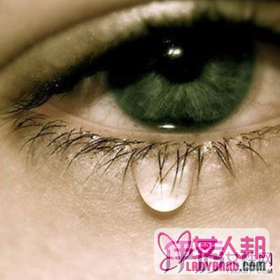 >眼睛流泪原因 5大方法保护你的眼睛