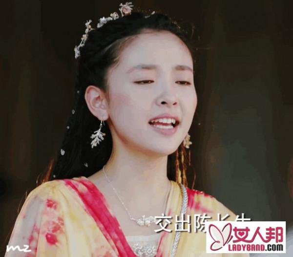 《择天记》洛洛公主吴倩 不发朋友圈、不自拍的非典型90后