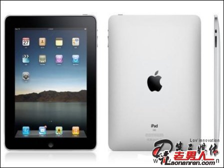 苹果新一代iPad或3月2日发布