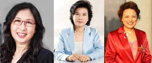 2017全球最具影响力商界女性：中国董明珠等3人进前十