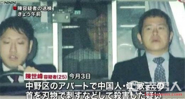 江歌案庭审第三天：陈世峰唯一的证人拒绝出庭作证