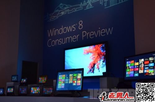 支持多个平台  win8平板11月上市