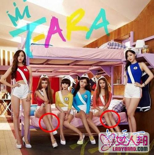 韩国女团T-ara修图失败：揭其资料介绍成员照片