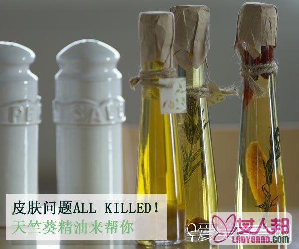 >皮肤问题ALL KILLED!天竺葵精油来帮你