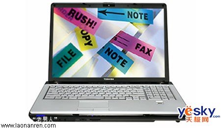 东芝发布P205D桌面笔记本[图]