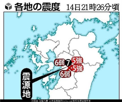 静说日本徐静波 徐静波:汶川大地震让日本速推校舍补强计划