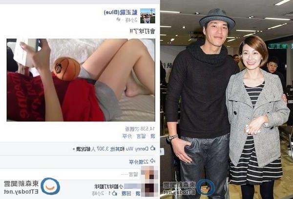 >蓝正龙老婆周幼婷怀孕8月仍超瘦 网友赞:背影杀手