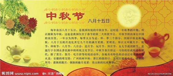 马强董事长 汉波董事长马强:让中国成为干红红枣酒的故乡