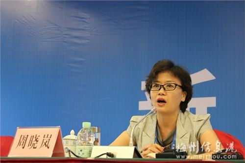 梅州市委书记朱泽君在2013’世界客商大会上的致辞