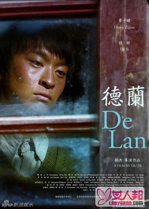 2016金爵奖公布提名 第19届上海国际电影节金爵奖提名名单