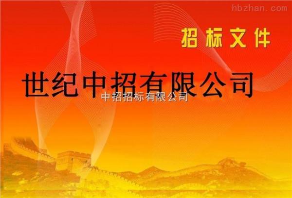 >于都县吴虹 于都县40个重点项目集中开工 总投资达174亿