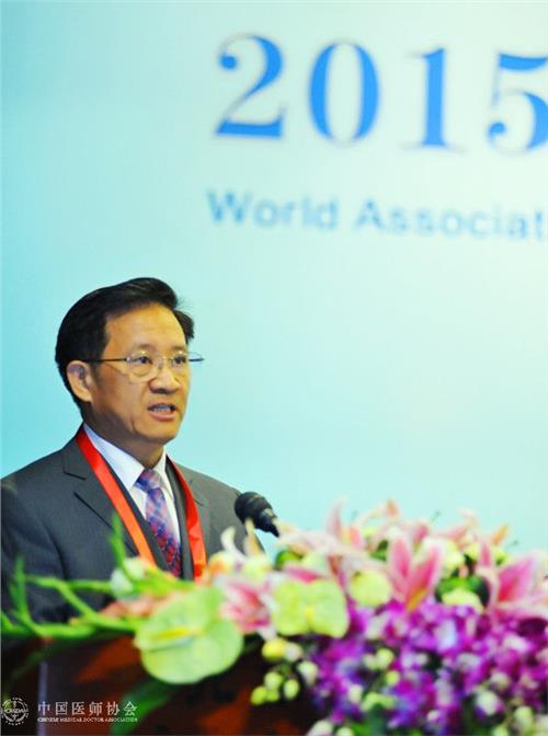 马晓伟2015讲话 张雁灵在2015世界华人医师协会年会上的讲话
