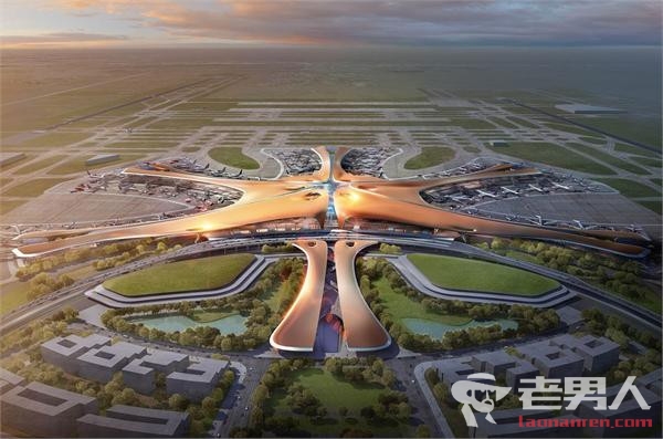 >北京新机场将运营 年旅客量预计超1亿人次