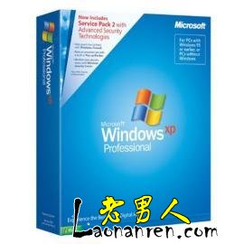 >Windows XP寿命又延长6个月【图】