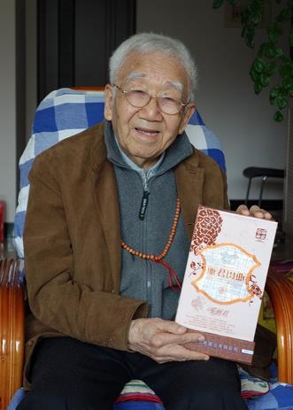 >庄奴自传 词坛泰斗庄奴逝世 享年95岁庄老人生经历颇为传奇