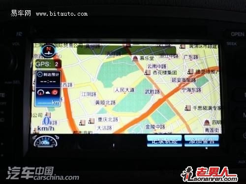 >3款配置GPS的自主车型【组图】