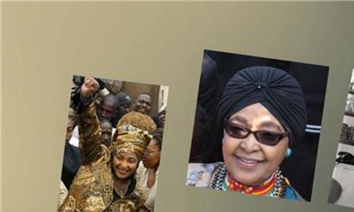曼德拉是如何搞垮南非 曼德拉前妻南非反种族隔离斗士温妮