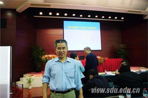 山东大学齐延平教授获第七届“全国十大杰出青年法学家”称号