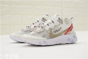 >undercover联名nike react element 87什么时候发售？