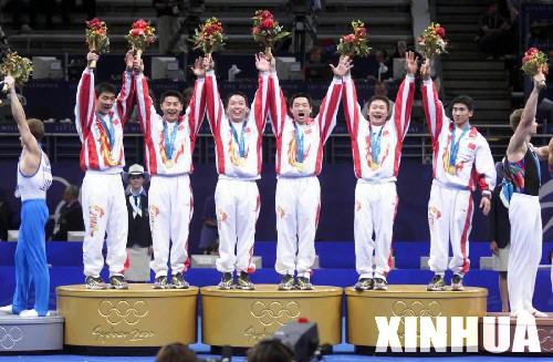 >凌洁2000奥运会 个人觉得 2000年悉尼奥运会中国女子体操实力不比08年差