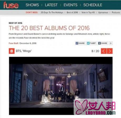 >《WINGS》成功进入美国音乐频道FUSE TV的2016年最佳专辑TOP20榜