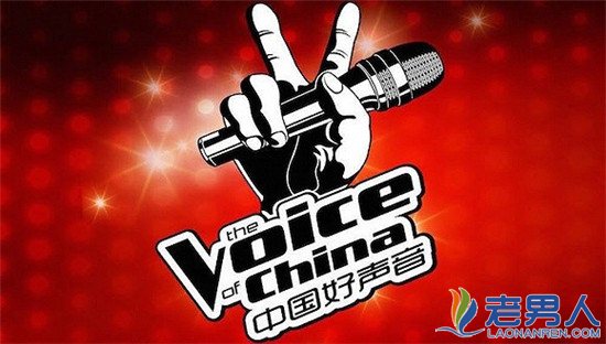 中国好声音更名中国新歌声 版权争夺内幕曝光