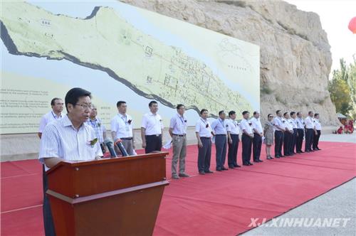 耿彦波:太原将打造国际文化旅游度假小镇