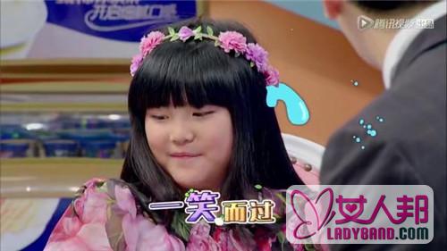 拜托了冰箱第三季何炅李湘认干儿子 节目尴尬气氛怎么形成