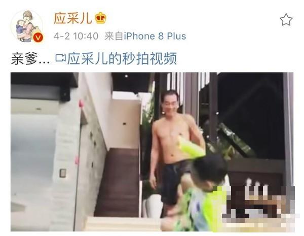 >张智霖陈小春带家人出游，这阵容拍部喜剧一定大火啊！