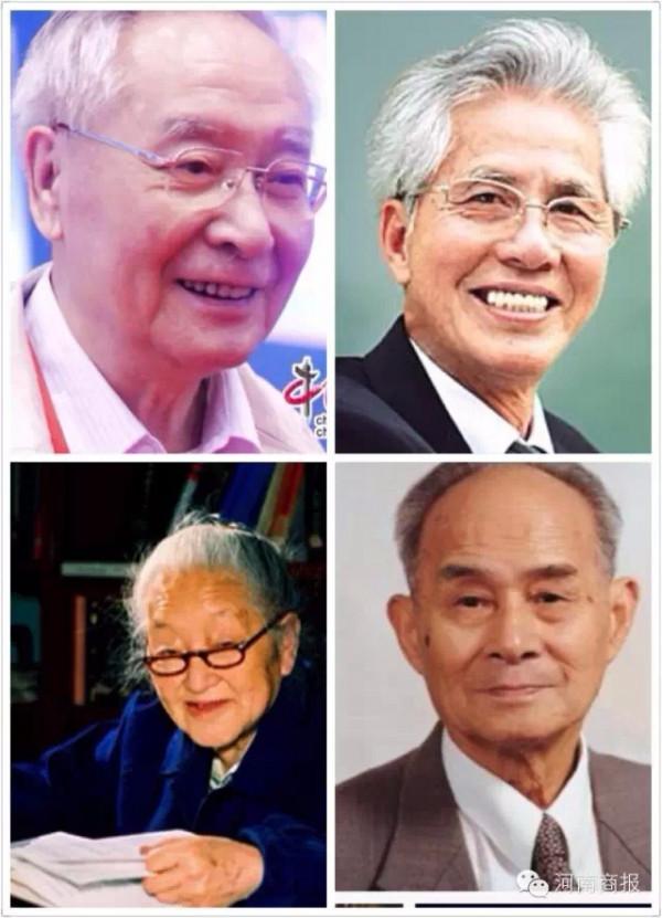 薛安克院士侯选人 2017年两院院士增选 河南13人成有效候选人 名单